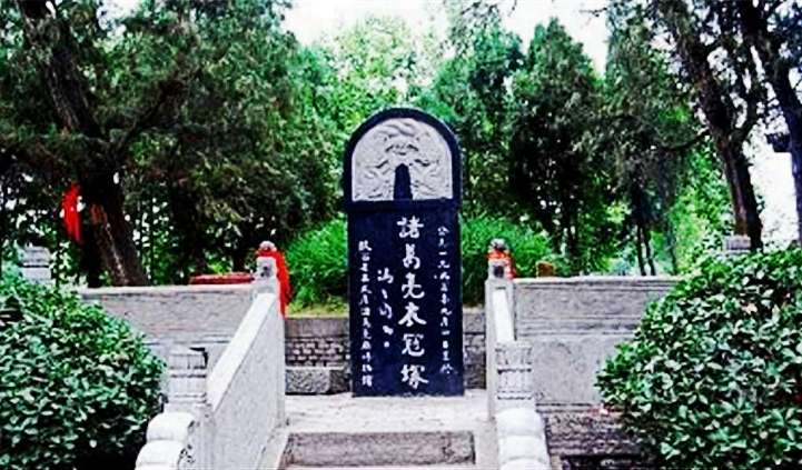 诸葛亮墓地在哪里？诸葛亮葬在了哪里？