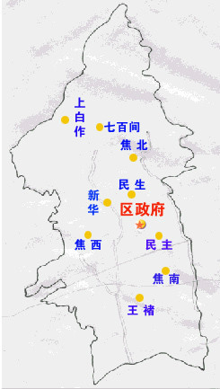 河南省焦作市解放区