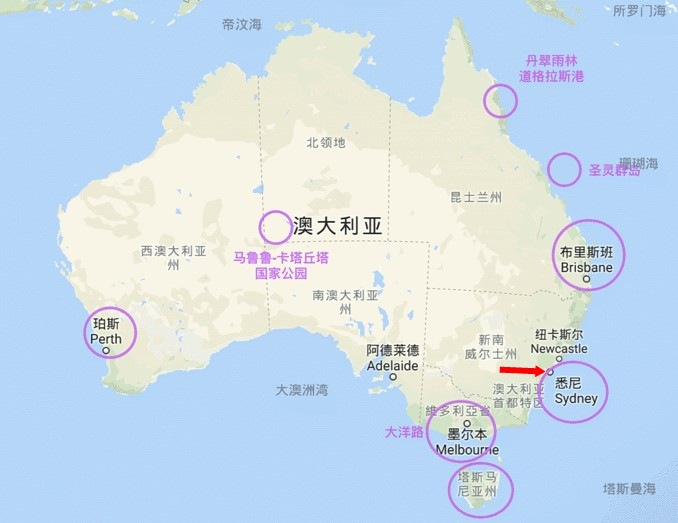 悉尼在哪里？悉尼是哪个国家的？悉尼位置地图