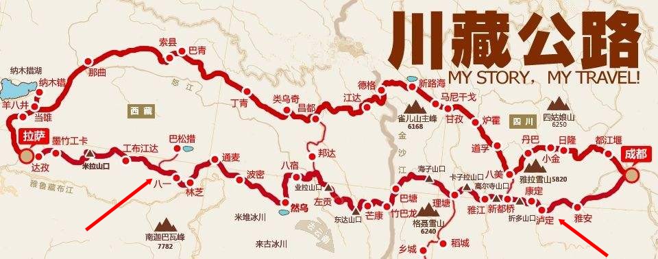 新手第一次进藏318国道10天自驾游玩攻略来了，你值得拥有！