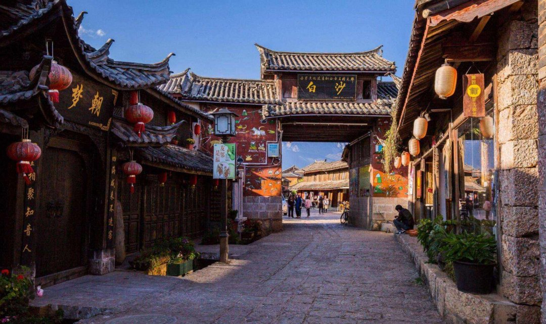 中国商业化最弱的六大古镇，6、云南白沙古镇