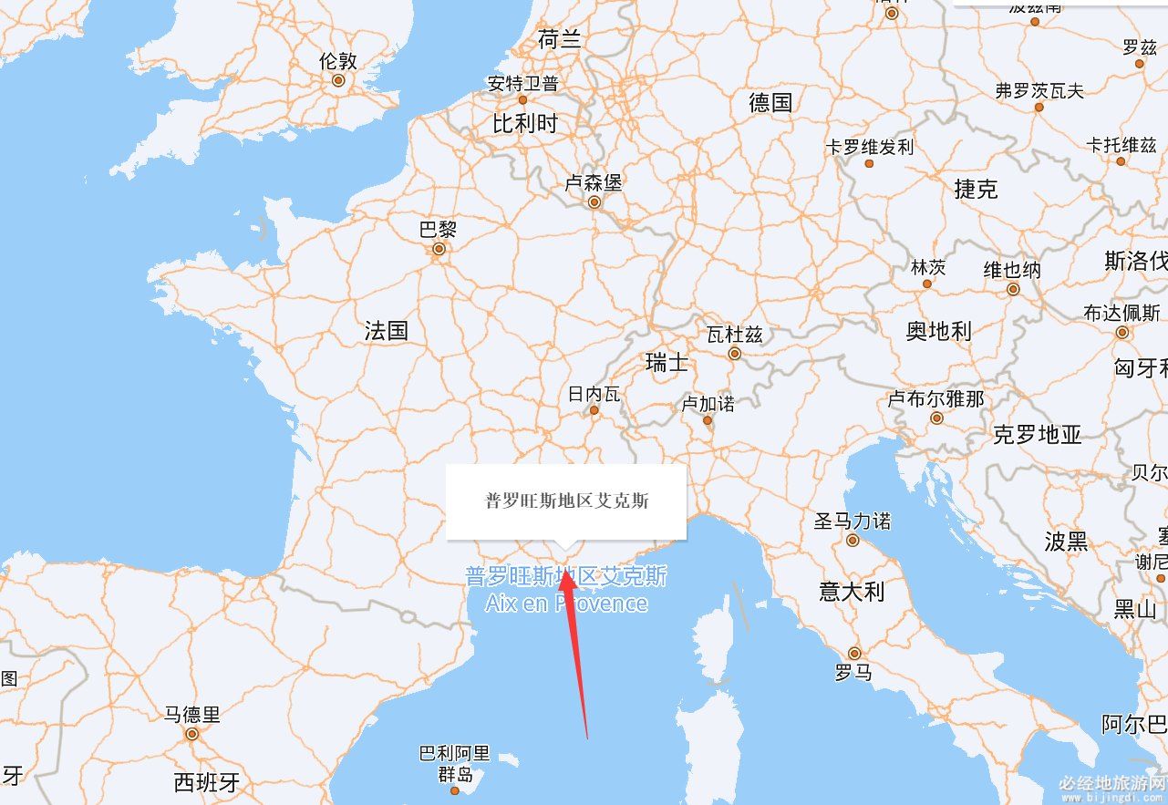 普罗旺斯在哪里？普罗旺斯是哪个国家的？普罗旺斯的位置地图