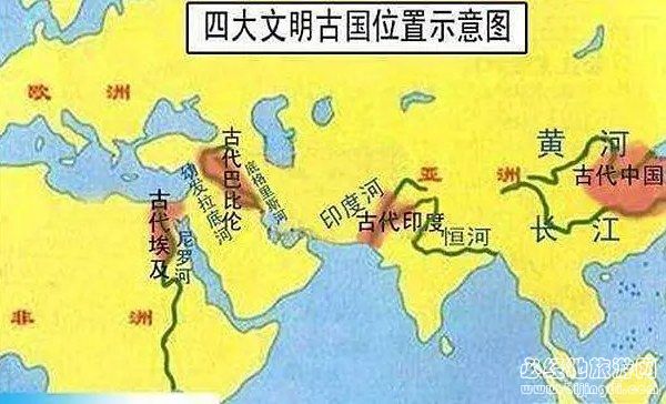 世界四大文明古国是哪四国？为什么世界只承认三大文明古国？