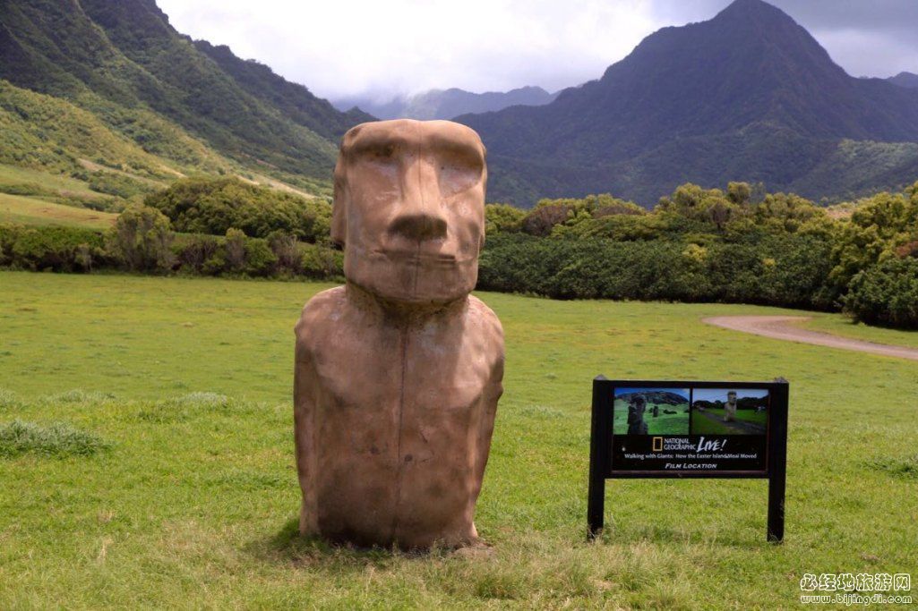 美国夏威夷檀香山古兰尼牧场
