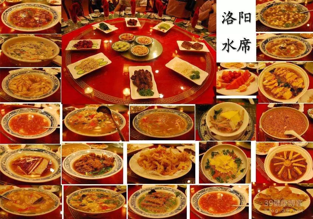 洛阳水席--河南洛阳旅游必吃名宴