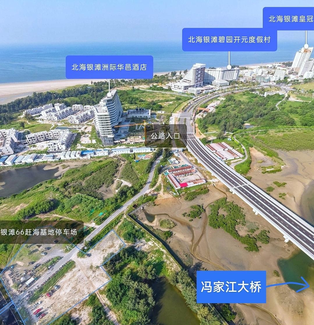 北海银滩赶海区域怎么去?