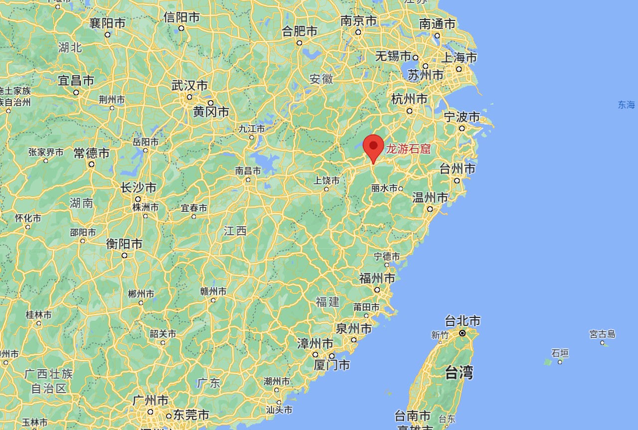 龙游石窟在哪里？哪个省份？浙江衢州龙游石窟的位置地图与简介