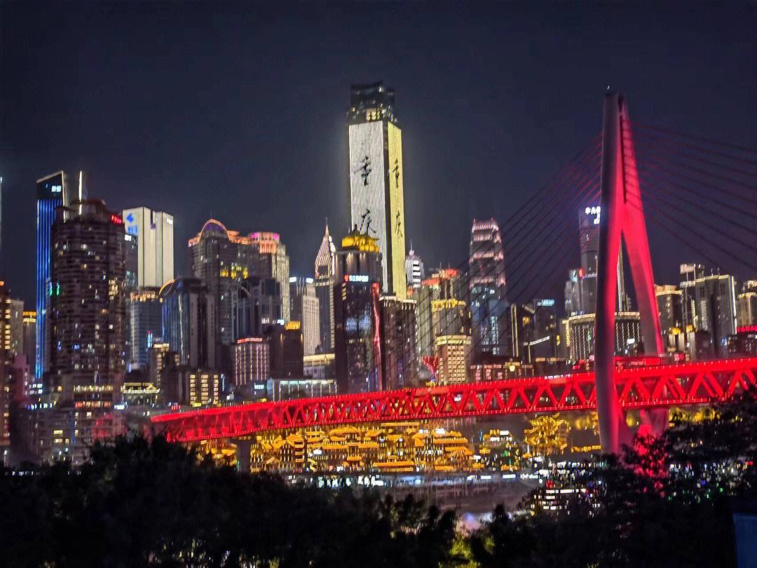 重庆游玩，魅力山城与火锅风情之旅