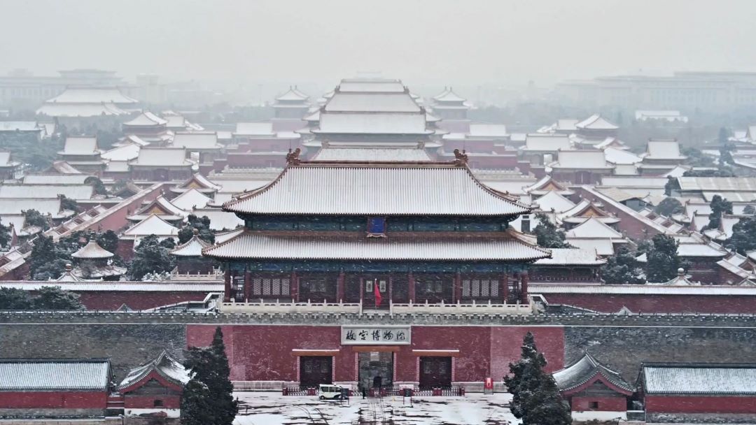 北京故宫雪景图