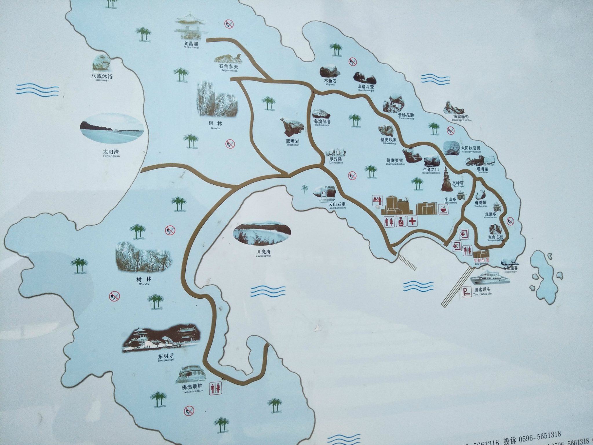 东门屿导览图