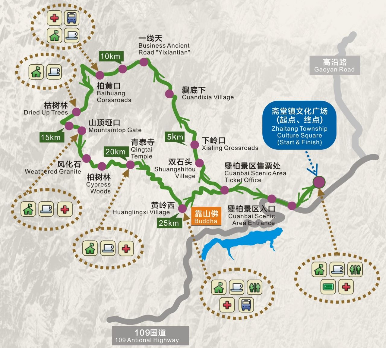 爨柏景区导览图