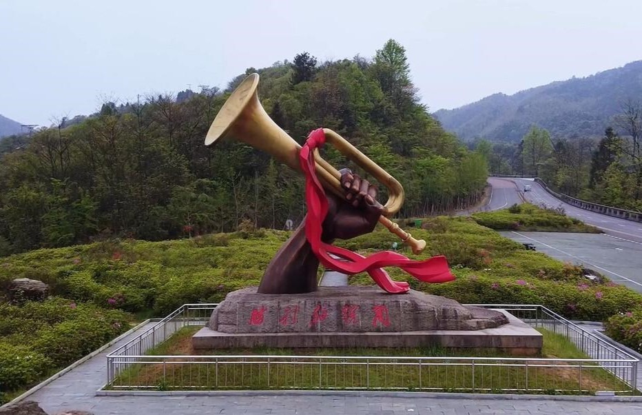 红色摇篮井冈山，革命的圣地与红色教育基地