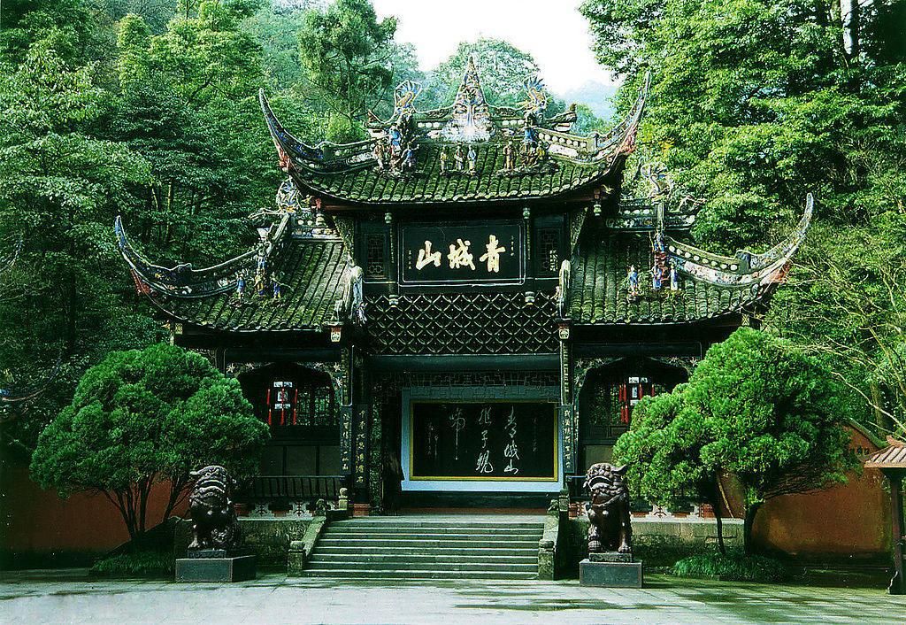 青城山有哪些著名的景点？青城山有什么好玩的？
