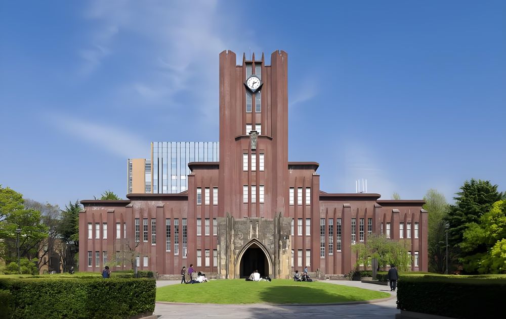 东京大学，日本的学术殿堂与知识枢纽