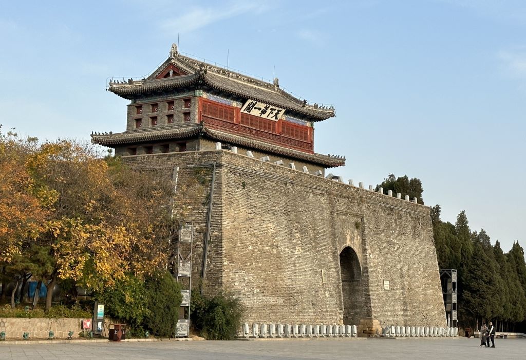 山海关，古时硝烟弥漫的战场，现今国家级风景名胜区