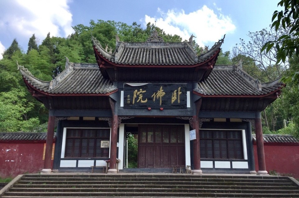 卧佛院，唐代至宋代佛教艺术的重要遗址，一个蕴含着深厚佛教文化和历史韵味的地方